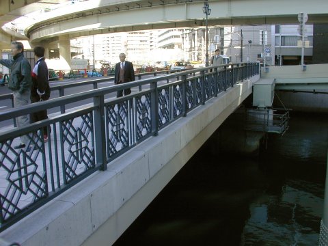 ichikoku bridge