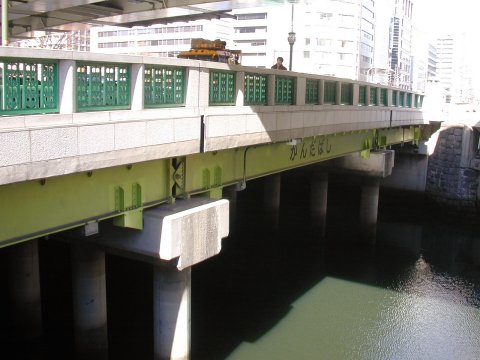 kanda bridge