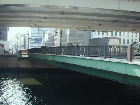 kayaba bridge