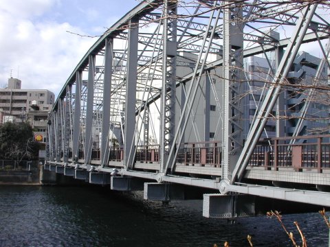 minami_takabashi bridge