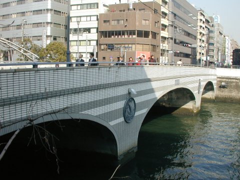 minato bridge