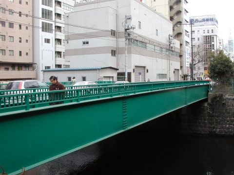 mishaki bridge