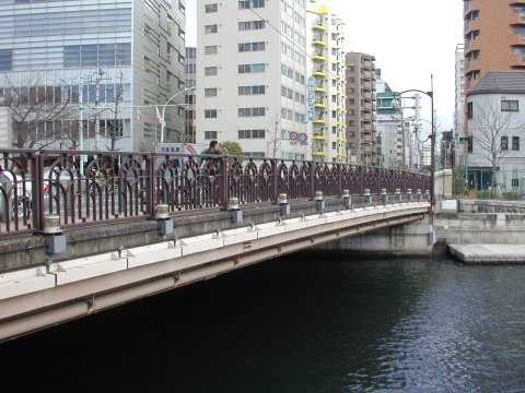 takabashi bridge